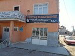 Pektas Electronics (Konya, Seydisehir District, Antalya Ring Frontage Road, 121A), cabling