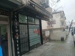 Amanat Tourism (Istanbul, Kucukcekmece, Kemalpasa Neighborhood, Baltaci Street, 3B) ، منظم رحلات