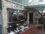 Sondurak Shoe (Istanbul, Cekmekoy, Mimar Sinan Neighborhood, Ilhan Street, 1A) ، مستلزمات وإكسسوارات الأحذية