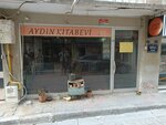 Aydın Kitabevi (Izmir, Karsiyaka, Shipyard Neighborhood, 1674/1 Street, 1B) ، مكتبة