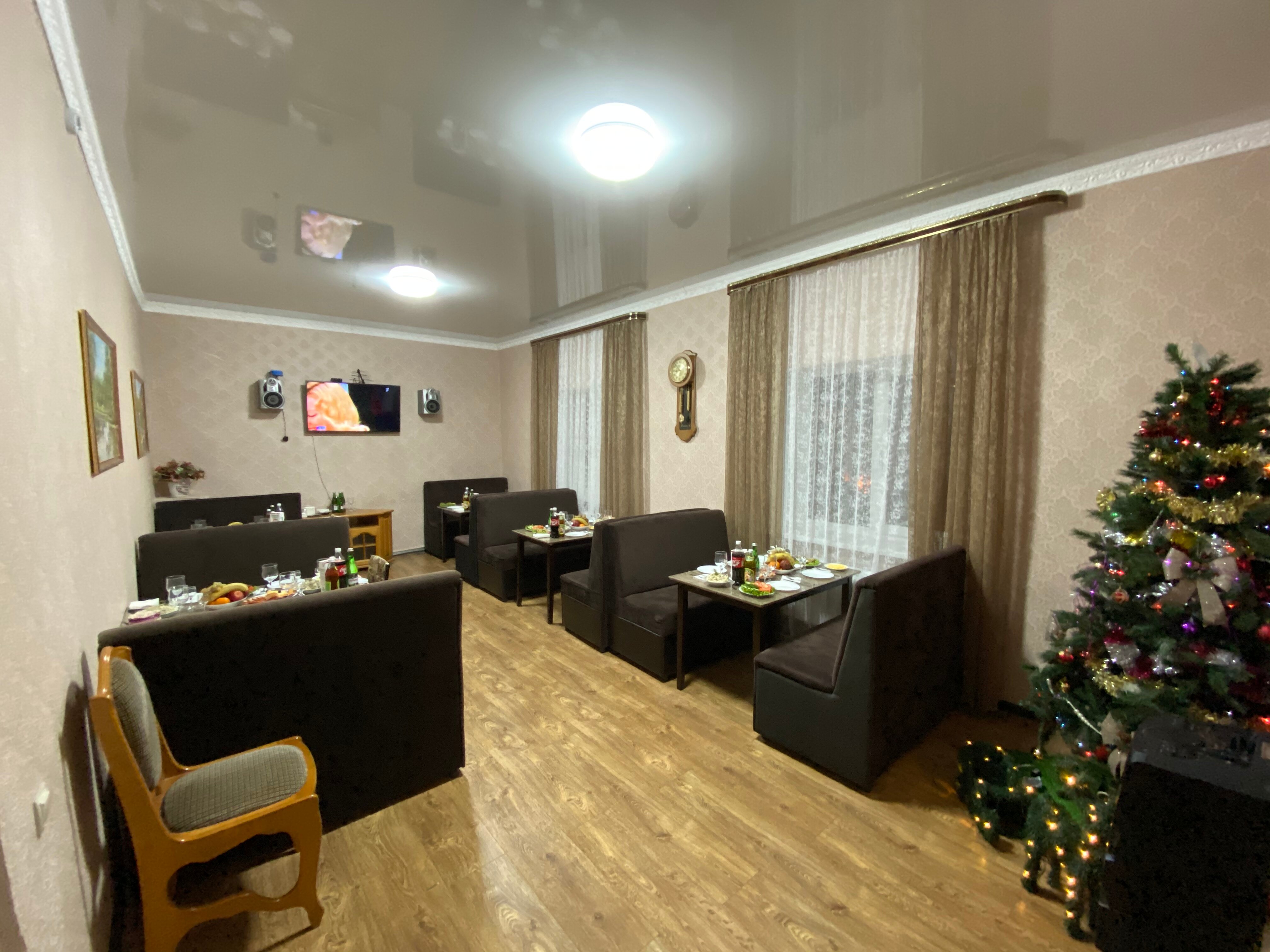 Фото Золотое Руно