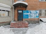 Stroitelnaya kompaniya R-Stroy (Ostrovskogo Street, 122), estructuras metálicas