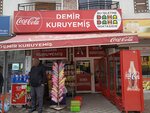 Demir Nuts (Ankara Province, Sincan District, Zafer Icyer Avenue, 11) ، المكسرات والوجبات الخفيفة والفواكه المجففة