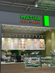 Матча (Aviatorov Street, 3А), sushi bar
