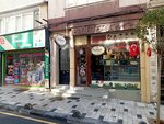 Profiterol Dunyasi (İstanbul, Şişli, Baruthane Cad., 83), confitería