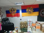 Колокола (Lenina Street, 36), management company