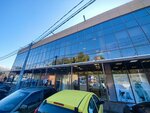 Табак (Sochi, Urozhaynaya Street, 39), tobacco and smoking accessories shop