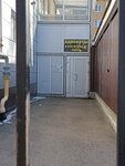 Адвокат Соловьёв Э. В. (Volodarskogo Street, 52/55), legal services
