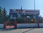 Delta Children's Kindergarten (Ankara Province, Cankaya District, Alacaatlı Mah., 4750. Sok., 37), jardín de infancia, guardería
