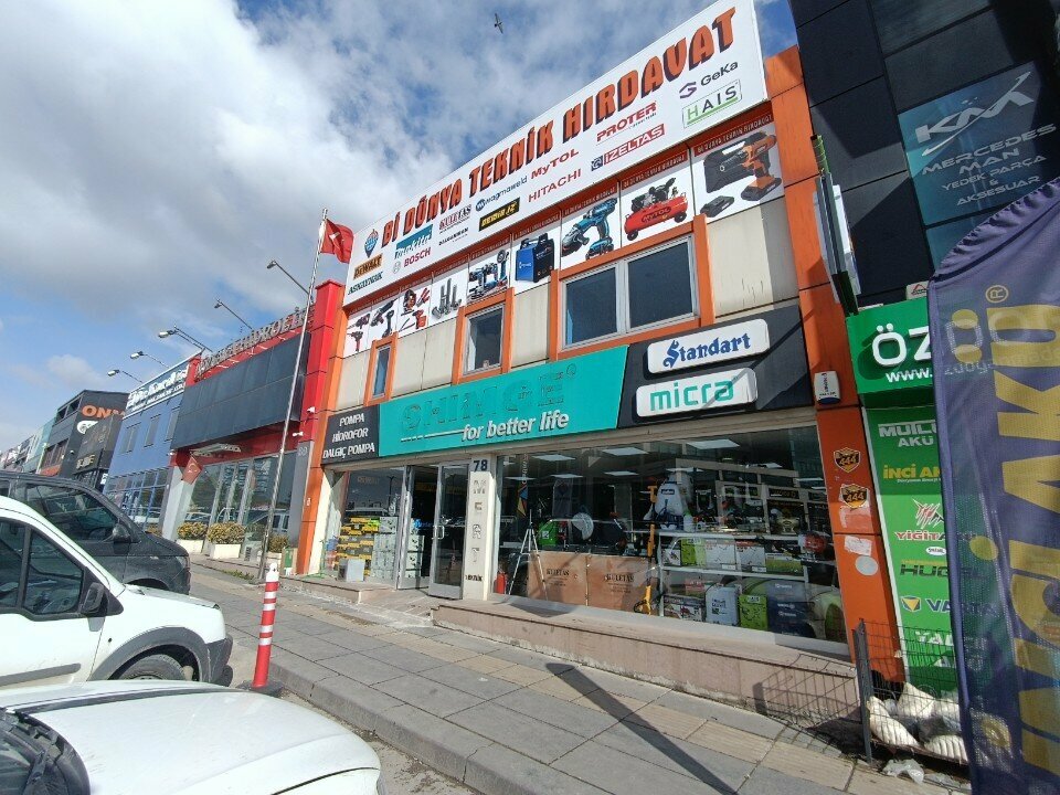 Hardware store A World of Hardware, Ankara, photo