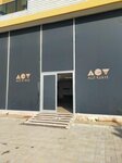 Agt Courier Antalya Operation Center (Antalya, Kepez District, Goksu Neighborhood, 6825th Street, 2H) ، متعهد النقل
