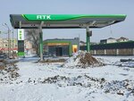 Аст-Петрол (Sofi Perovskoy Street, 102А), gas station