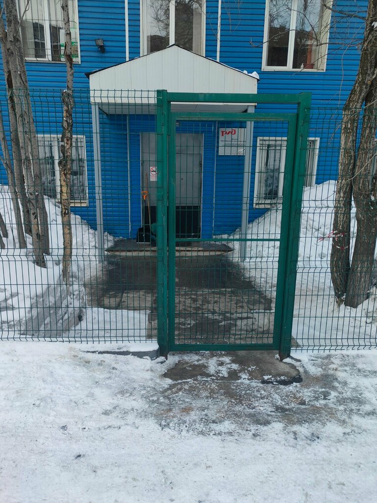 Educational center Октябрьский учебный центр профессиональных квалификаций, Murmansk, photo