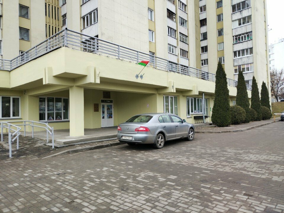 Municipal housing authority ZhREU Leninskogo rayona Goroda Mogileva Kup, Mogilev, photo