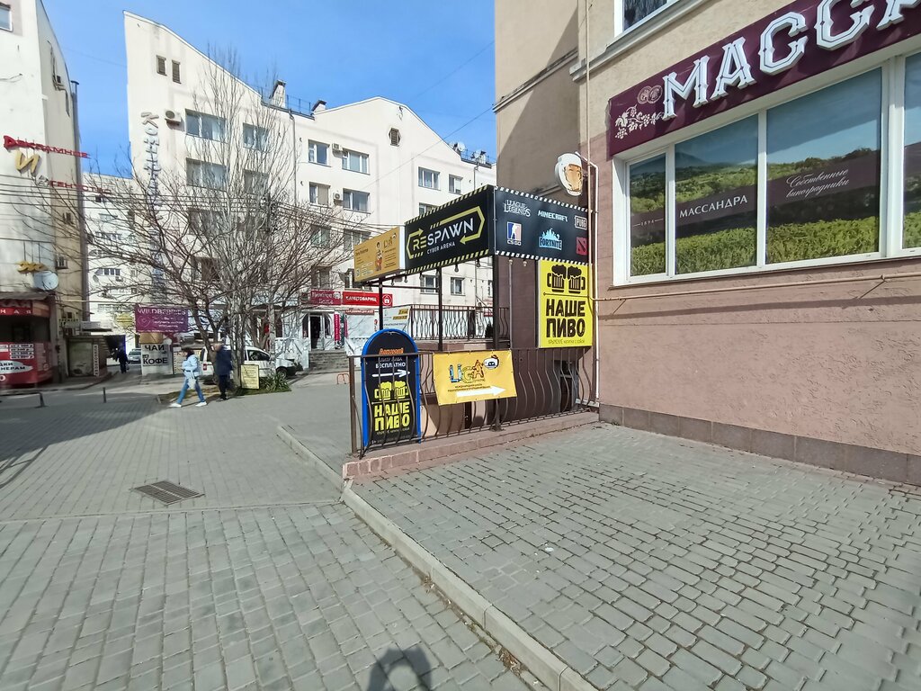 Магазин пива Наше Пиво, Севастополь, фото