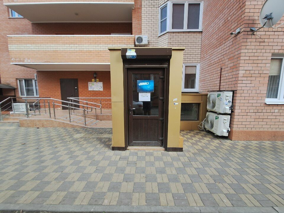 Phone repair FixService24, Krasnodar, photo