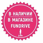 Fun drive (ulitsa 30 let Pobedy, 66), electric transport store