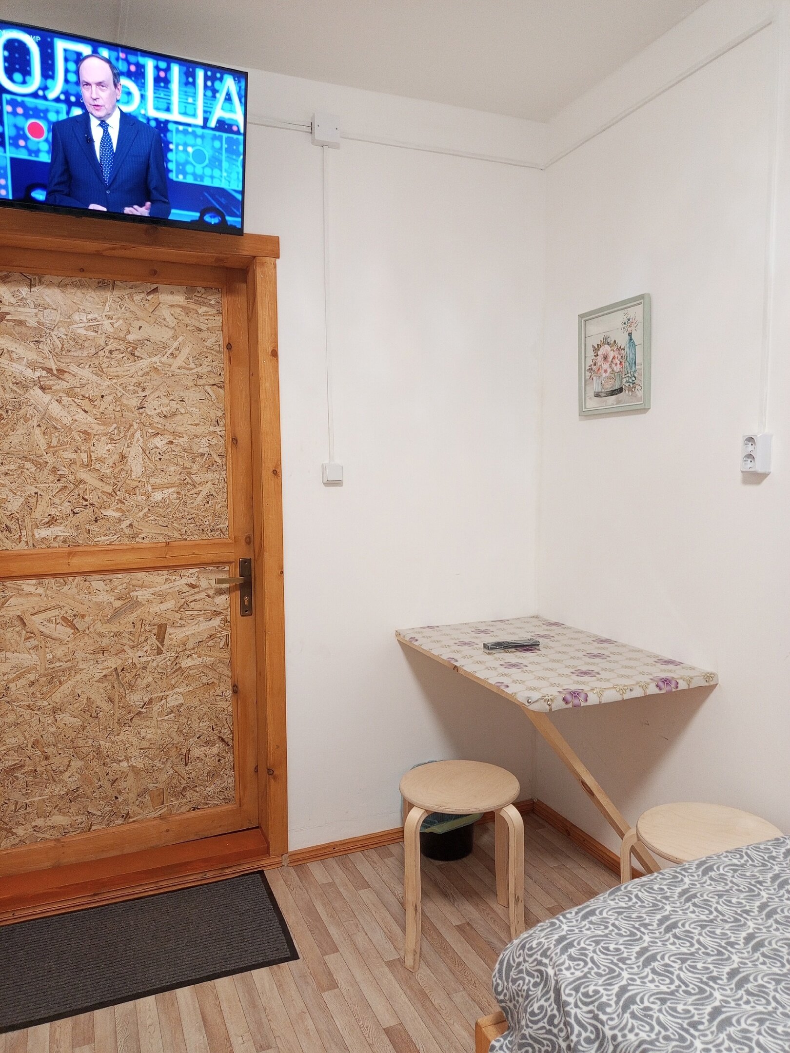 Фото Ночлег