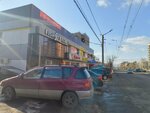 Чайна таун (Babushkina Street, 9А), sushi and rolls store