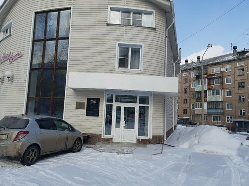 Гостиница Три  Кита в Братском районе