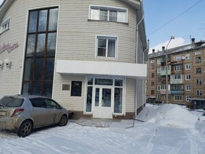 Гостиница Три  Кита