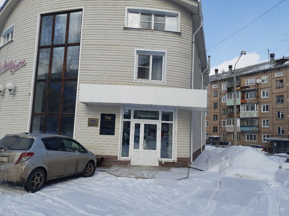 Фото Три  Кита