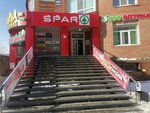 Spar (Kievskaya Street, 13), grocery