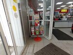 Вендинговый автомат (Derendyaeva Street, 114) ، آلات البيع