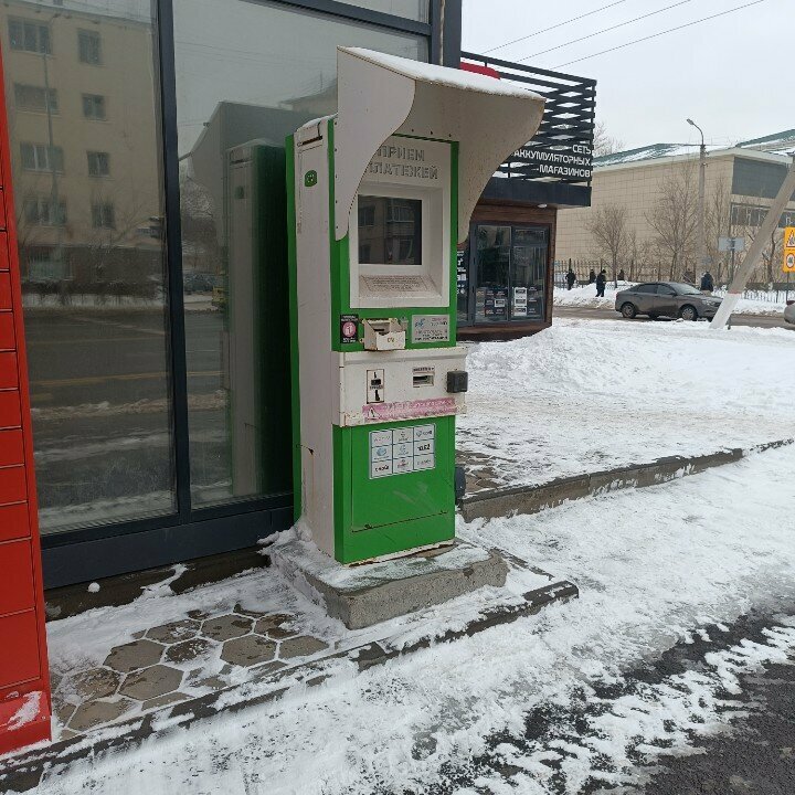 Payment terminal Qiwi, Astana, photo