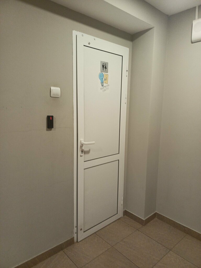 Toilet Туалет, Yaroslavl, photo