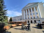 Voronezh State Technical University, Educational Building № 1 (ulitsa 20-letiya Oktyabrya, 84), university