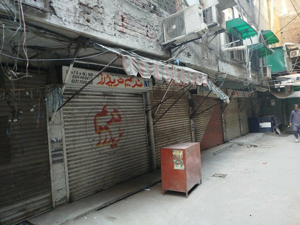 Electronics store Khurram Electronics, Lahore, photo