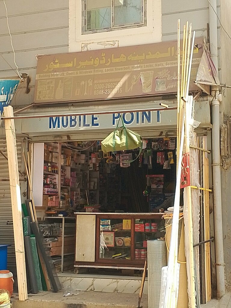 Hardware store New Al Madina, Karachi, photo