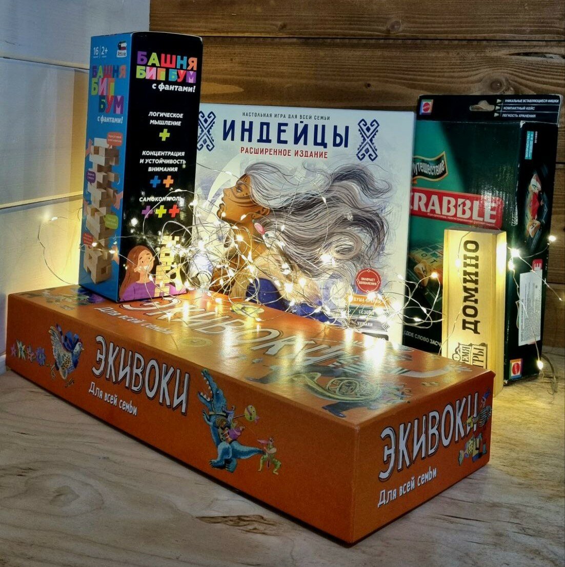 Фото Под звёздами