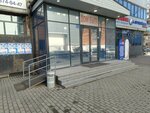 AltCafe (Entuziastov Highway, 30), coffee shop