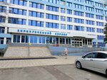 Отделение реанимации и интенсивной терапии новорожденных № 1 (ploshchad Pobedy, 1), department of the hospital
