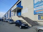 Модные штучки (Sverdlovsky Tract, 1Ж), decorative coatings
