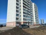 Победа (35th Complex, 10/1) ، شركة الإدارة
