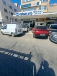 Yağmur Auto Spare Parts (İzmir, Konak, Mersinli Mah., 2822 Sok., 8) ، ورشة لتصليح السيارات