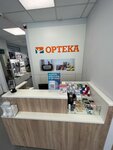 Orteka (Smirnovskaya Street, 16/179), orthopedic shop