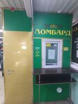 Гиперион (Melnichnaya ulitsa, 126А) ، متجر الرهونات