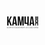 КамчаШоп (Ленинградская ул., 49), товары для отдыха и туризма в Петропавловске‑Камчатском