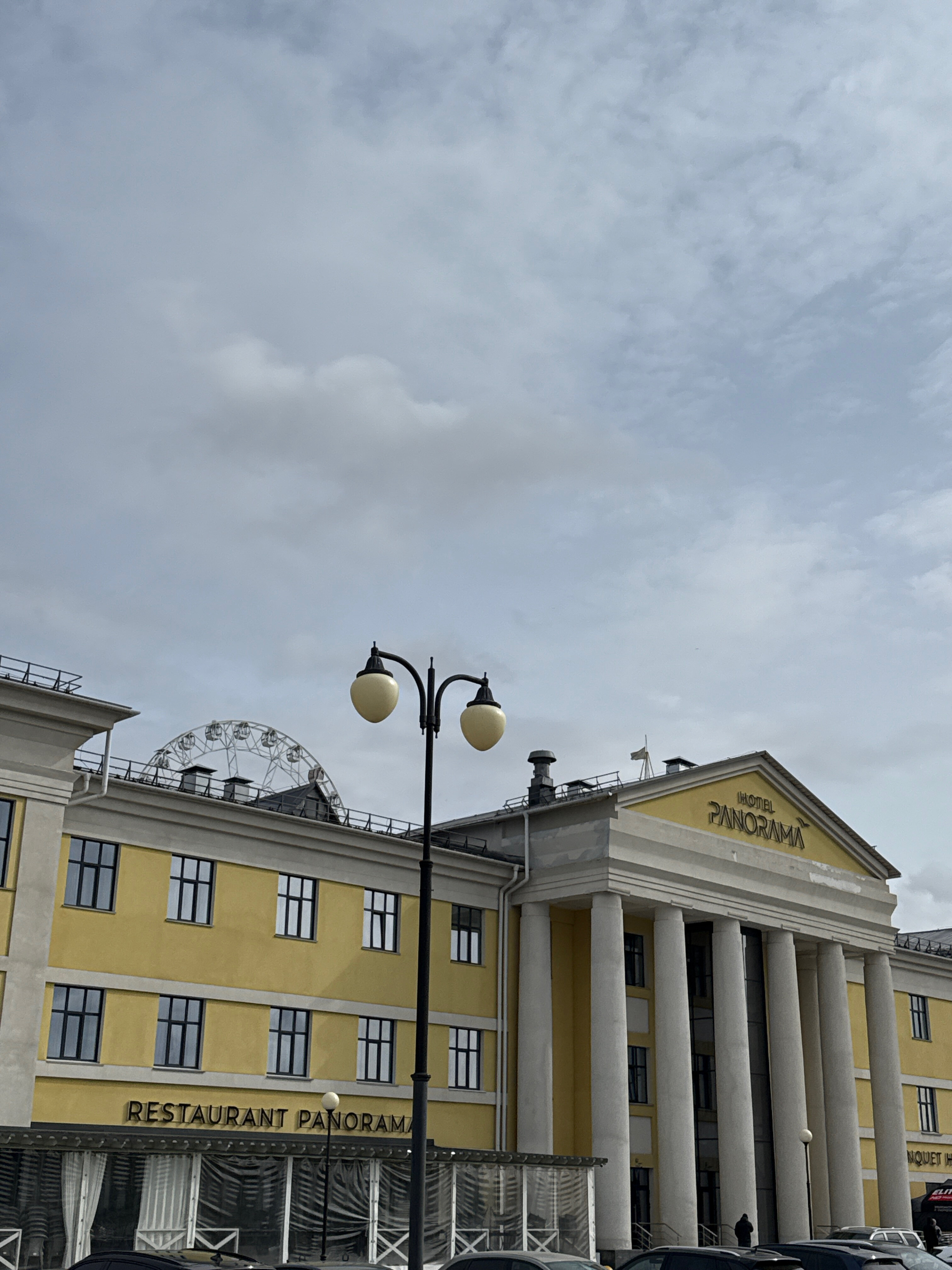 Фото Panorama
