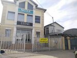 Nicole (Karasunskiy City administrative district, mikrorayon Khlopchato-bumazhny Kombinat, ulitsa Vasnetsova, 9) ، علم التجميل