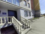 Rusant-R (Polevaya Street, 80), ventilation systems