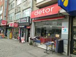 Detor Lingerie (Istanbul, Umraniye, Alemdag Avenue, 270B), clothing store