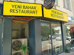 Yeni Bahar İçkili Lokanta (Antalya, Muratpasa District, Arik Avenue, 62), restaurant