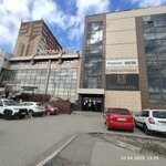 ZimaLeto (Zavenyagina Street, 4Г), travel agency