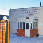 Parasat (Gwdermesskaya Street, 89/2), sauna