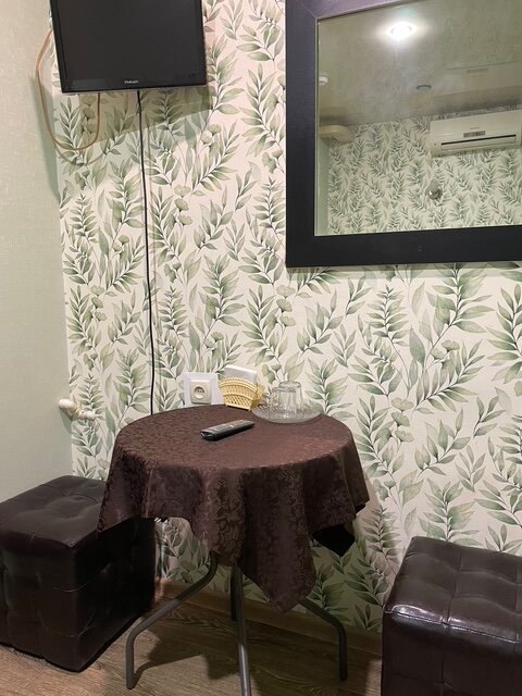 Фото Мини-отель Цитрус